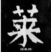 包含莱万多夫斯基英超最佳阵容候选引热议的词条|JDB捕鱼官网